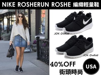 美國限定 NIKE Roshe run 超輕量 經典慢跑鞋運動時尚 編織 黑魂 黑白 權志龍 余文樂 情侶鞋 男女尺寸