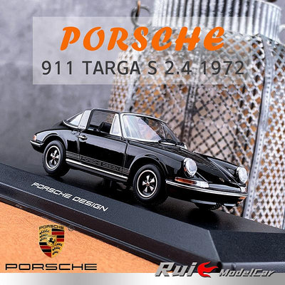收藏模型車 車模型 1:43德國保時捷原廠Porsche 911 Targa S 2.4 1972仿真汽車模型
