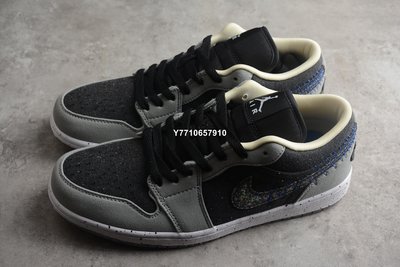 Air Jordan 1低幫 灰藍黑縫線 男女鞋DM4657-001