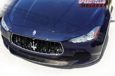 Maserati 瑪莎拉蒂 Ghibli 碳纖維 CARBON 前下巴
