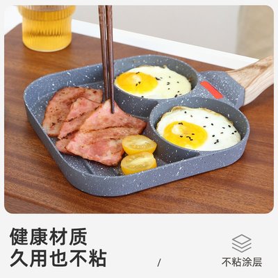 現貨熱銷-【自營】韓國*imscoo*煎蛋神器早餐鍋家用煎蛋漢堡模具平底煎蛋鍋