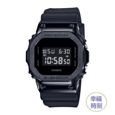 [幸福時刻CASIO卡西歐G-SHOCK 絕對強悍加入軍事風格經典款不鏽鋼錶殼GM-5600B-3 GM-5600B-1