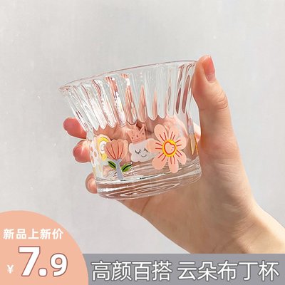 網紅透明吸管玻璃杯女夏季小茶杯ins風可愛創意噗噗嘰嘰同款杯子