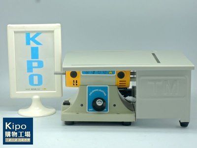 KIPO-打磨切割拋光玉石雕刻機熱銷多功能玉石台磨機琥珀蜜蠟打磨機迷你切割機小型雕刻機拋光機-NJC001177A