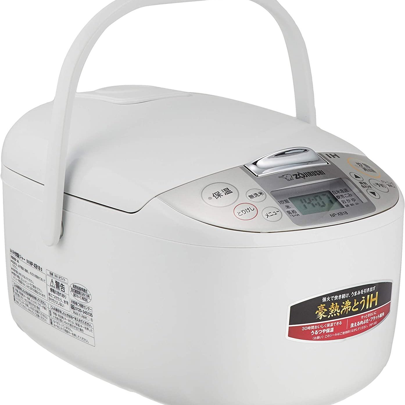 品質保証SALE新品未使用 象印 ZOJIRUSHI IH炊飯器 NP-XB18-WA 炊飯器・餅つき機