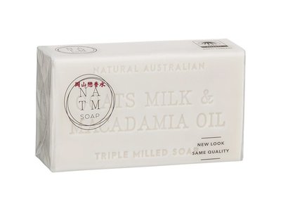 岡山戀香水~澳洲 NATM 植物精油香皂 - 山羊奶澳洲堅果油 200g~優惠價:80元