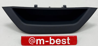 BMW X3 F25 2011- 前門內把手關門底座 內門板 內飾板 置物盒 (左邊.駕駛座 關門用 黑色) 51417250307