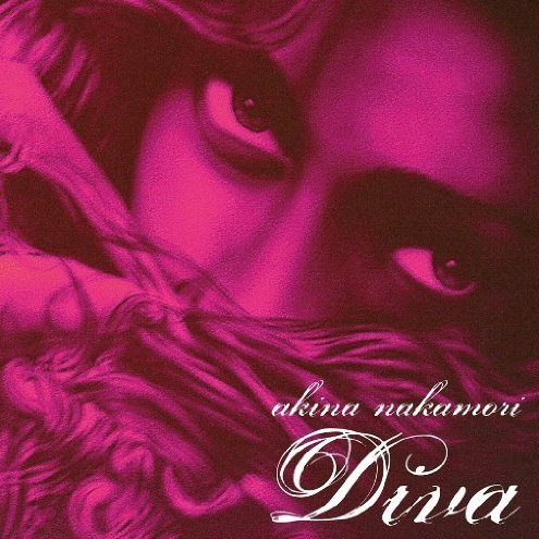 中森明菜 --- DIVA （初回限定盤） - [ CD+DVD ] 日版全新未拆早已絕版