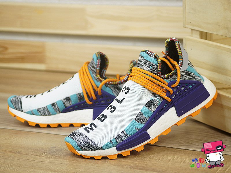 球鞋補習班adidas x Pharrell Williams SOLAR HU NMD 菲董彩色綠橘