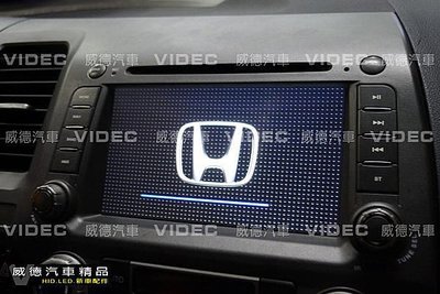 巨城汽車精品 HONDA CIVIC 八代 八吋專用螢幕 DVD P10導航 數位電視 倒車攝影 藍芽 方控 新竹 威德