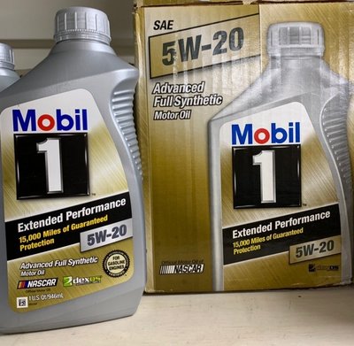 【MOBIL 美孚】Extended Performance、5W20、合成機油、1L/罐、12罐/箱【美國】-滿箱區