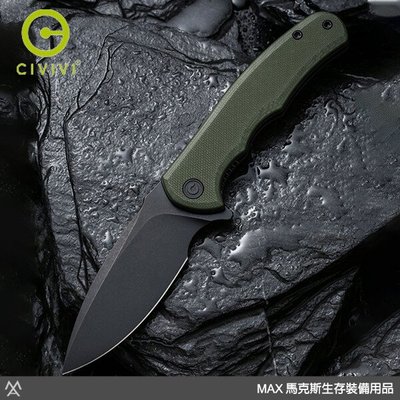 馬克斯 We Knife/Civivi Mini Praxis 軍綠色 G10柄黑刃 石洗D2鋼 / C18026C-1