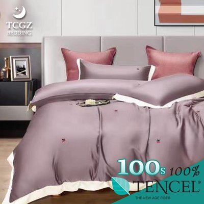 §同床共枕§TENCEL100%100支櫻桃素色天絲 加大6x6.2尺 薄床包舖棉兩用被四件式組-奶茶咖