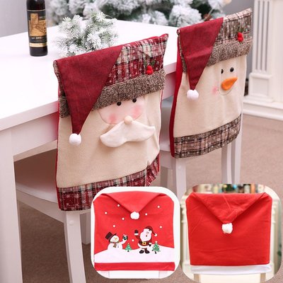 聖誕椅套聖誕椅座套聖誕帽折疊椅裝飾聖誕老人聖誕節裝飾家庭裝飾品-好鄰居百貨
