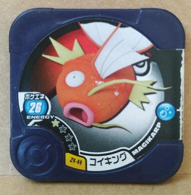 神奇寶貝pokemon tretta 卡匣 第14彈-鯉魚王