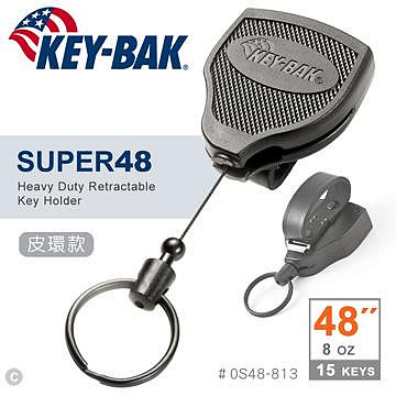 【EMS軍】KEY-BAK SUPER48 Heavy Duty 48”伸縮鑰匙圈(皮環款) #0S48-813