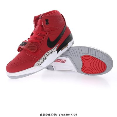 Jordan Legacy 312“酒紅黑灰爆裂紋”經典氣墊籃球鞋　AV3922-601　男女鞋