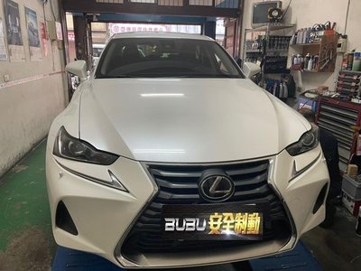 (BUBU安全制動) 2018 LEXUS IS300 ELIG陶瓷GG等級前面來令片一組