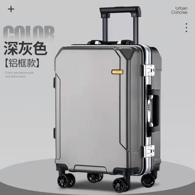 熱賣 新款袋鼠行李箱時尚超大容量旅行箱多功能拉桿箱男女可登機密碼箱