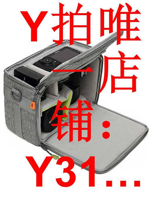 相機內膽包微單反配件收納袋多功能輕便攜雙肩攝影黑卡防水保護套