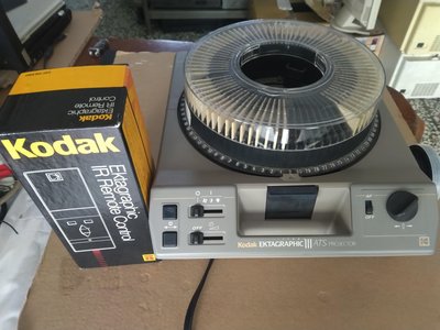 [幻燈機 專賣店] Kodak 幻燈機 幻燈片投影機 EKTAGRAPHIC III ATS 自動換片功能