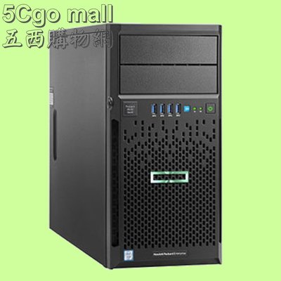 5Cgo【權宇】HP HPE ProLiant ML30 G10 Plus 熱抽3.5吋伺服器P44724-B21 含稅