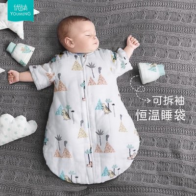 嬰兒睡袋春秋紗布純棉四季通用冬天加厚款恒溫寶寶*特價