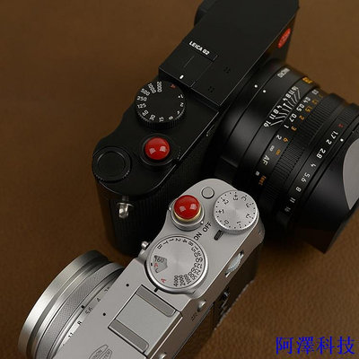 阿澤科技【相機快門按鈕鍵】小紅帽/徠卡M11 Q2 富士X100V XT30 XT4 XS10相機快門按鈕貼配件