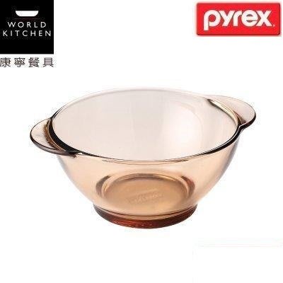 康寧PYREX 百麗5.5吋雙耳碗   浩鑫股東紀念品