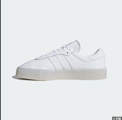 9527 Adidas ORIGINALS Sambarose 女鞋 增高 運動鞋 愛迪達 全白 白色 D96702