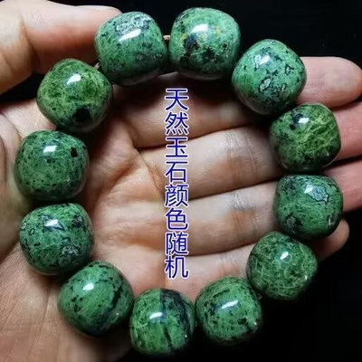 藥王石 天然精品西藏藏玉藥王石老型珠18mm手串強磁能量寶石手珠 禮物
