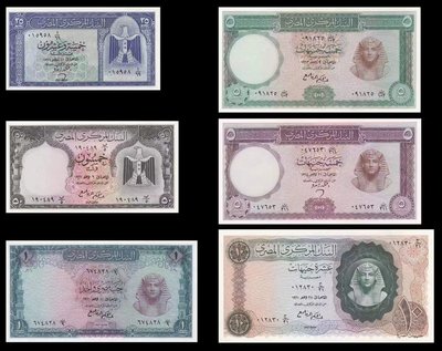 【Louis Coins】B1750-EGYPT-1961-1967埃及紙幣,6張一組