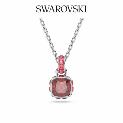 SWAROVSKI 施華洛世奇 Birthstone 鏈墜 方形切割 鍍白金色 一月紅色 誕生石