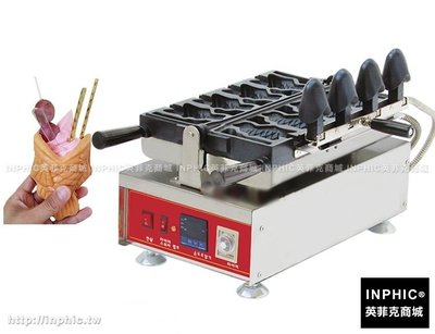 INPHIC-數顯4魚韓國霜淇淋V形大開口冰淇淋鯛魚燒機雕魚燒機華夫餅機Waffle_S2854B