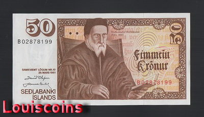 【Louis Coins】B1732-ICELAND-1961冰島紙幣,50 kronur(B)