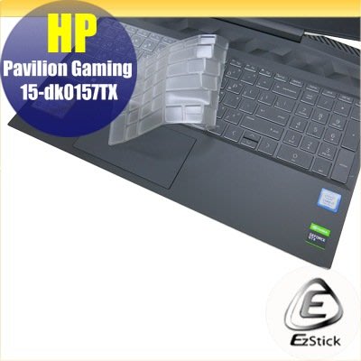 Ezstick HP Gaming 15-dk0157TX 15-dk0158TX 奈米銀抗菌TPU 鍵盤保護膜 鍵盤膜