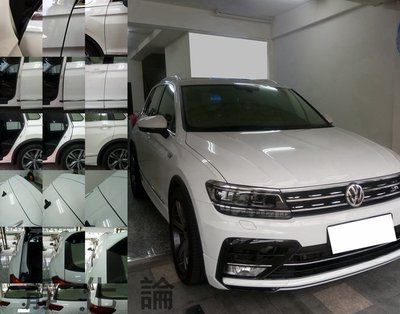 VW New Tiguan 可用 (風切套組) 隔音條 全車隔音套組 汽車隔音條 靜化論 公司貨