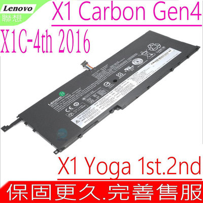 LENOVO X1C 4代 原裝電池 聯想 TP00076A ,X1 Yoga 2nd,00HW028,00HW029