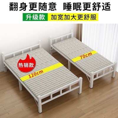 熱銷 yoki鐵床 1.5米折疊床簡易單人床雙人床家用1.2米午休小床出租