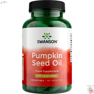 美國【 Swanson 】南瓜籽油 Pumpkin Seed Oil 1000mg 100顆[現貨]DD生活