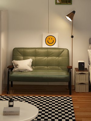 北歐現代簡約客廳沙發小戶型出租房小沙發服裝店奶茶