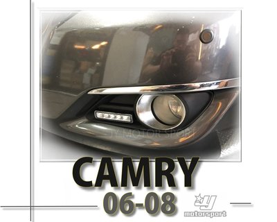 小傑車燈精品-- 全新CAMRY 06 07 08 年 6代 DRL LED 日行燈 晝行燈 有減光功能 兩年保固