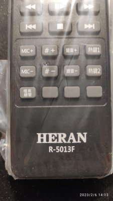 HERAN 禾聯 R-5013F 原廠 電視遙控器 全新