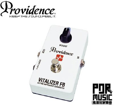 【搖滾玩家樂器】全新 免運公司貨 Providence VFB-1 Vitalizer FB 吉他用 BOOST 效果器