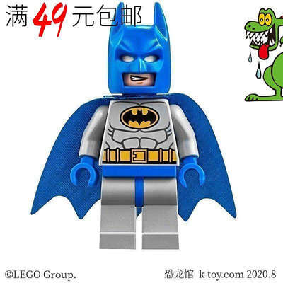 眾信優品 【上新】LEGO樂高超級英雄人仔 sh111 藍蝙蝠俠 含蝙蝠鏢 10672 10724LG1439