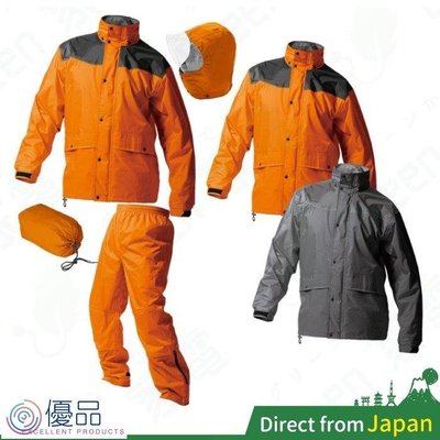 優品 Original日本 MAKKU 防水雨衣 AS-5400 高防水雨衣 重機雨衣 外送 戶外工作雨衣 防風 AS5400 AS-