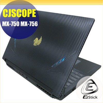 【Ezstick】CJSOPE MX-750 MX-756 黑色立體紋機身貼 (含上蓋貼、鍵盤週圍貼) DIY包膜