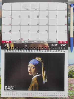 全新2024年113年戴珍珠耳環的少女 桌曆 三角立式月曆廣告龍年 藝術畫行事曆