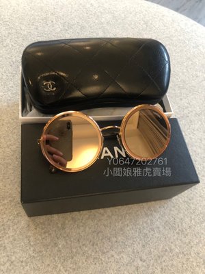 極新 僅試戴 Chanel玫瑰金復古太陽眼鏡/鏡框圓5.8公分