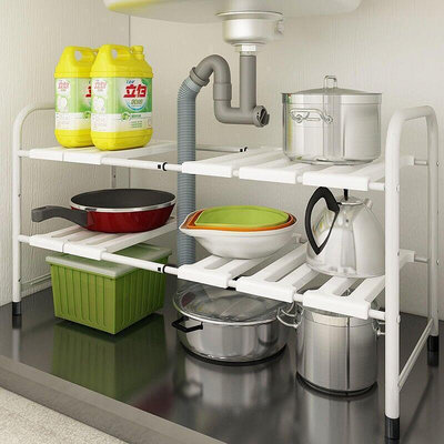 可伸縮下水槽置物架分層廚房收納架廚房用品置物架分層伸縮鍋碗架